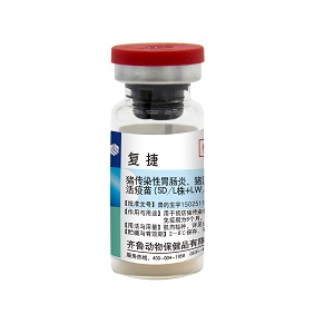 豬傳染性胃腸炎、流行性腹瀉二聯(lián)活疫苗（SD/L株+LW/L株）