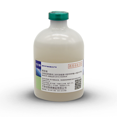 水貂出血性肺炎二價滅活疫苗(G型WD005株+B型DL007株)