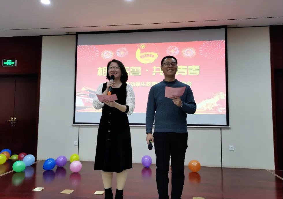 微信圖片_20210111112430.jpg 微信圖片_20210111112430.jpg